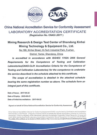 China National Accreditation Service for Conformity Assessment Laboratory Accreditation Certificate