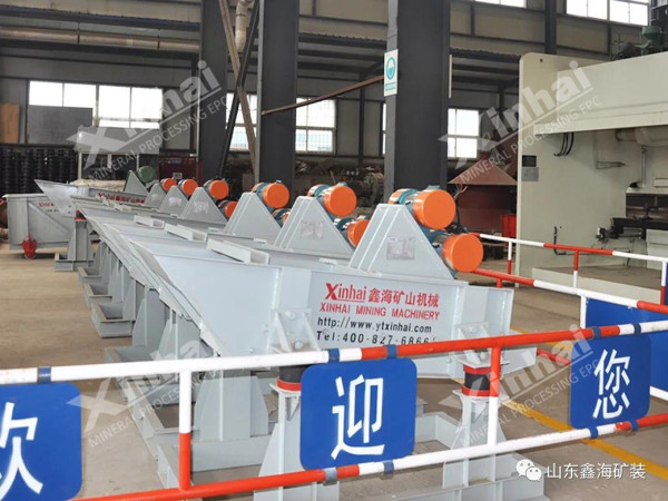 Linear vibrating screen