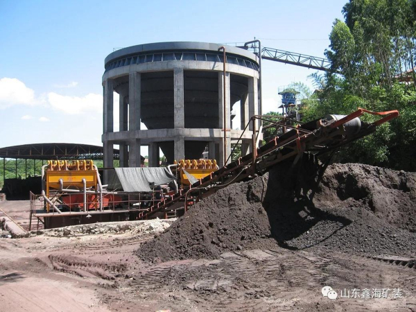 Gold-Mine-Cyanide-Tailings