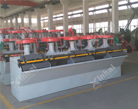 Lead-ore-flotation-machine