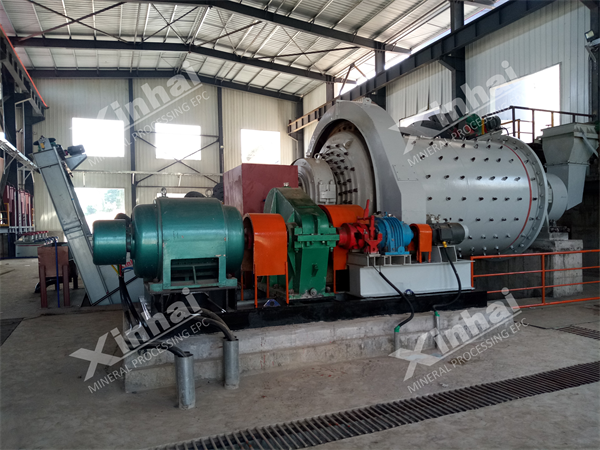 200t-gold-ball-mill