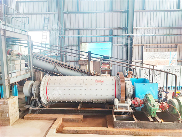 ball mill