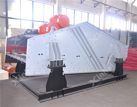 High-Frequency-Dewatering-Screen