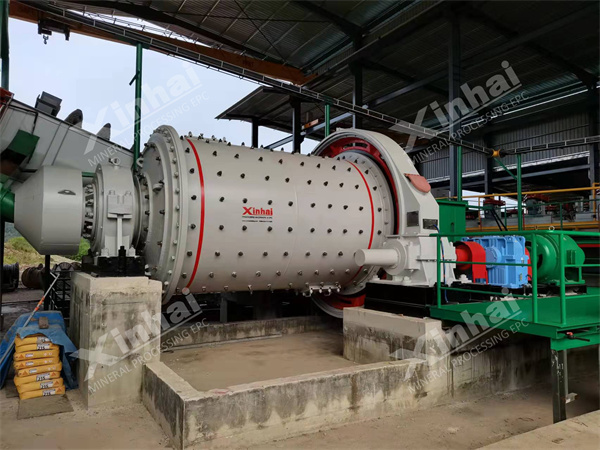 Grid-Ball-Mill