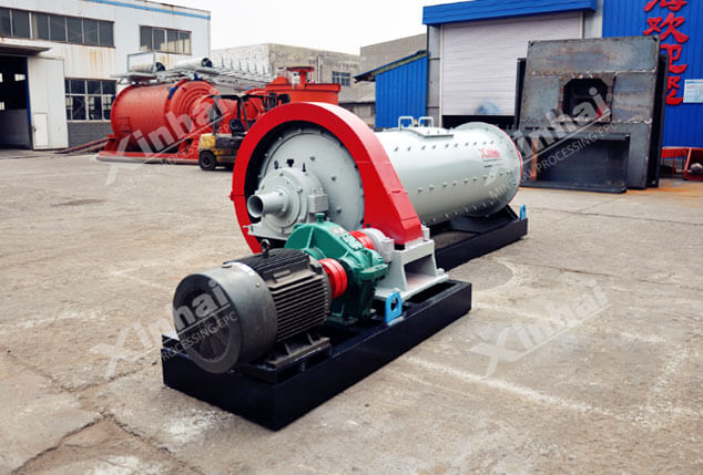 Energy Saving Ball Mill