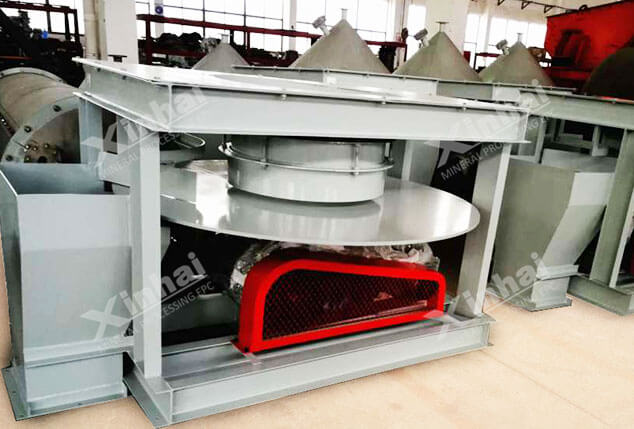 Disc Feeder